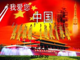 依维柯卡车拼拼看