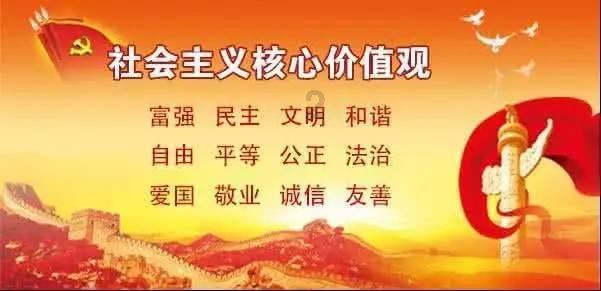 圣灵觉醒