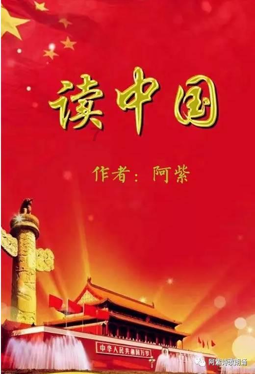 懒惰男孩逃脱